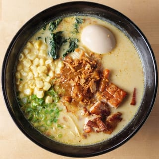 Curry Ramen