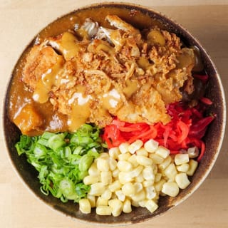 Curry Rice Bowl
